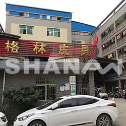 格林皮具購(gòu)買善安檢針機(jī)